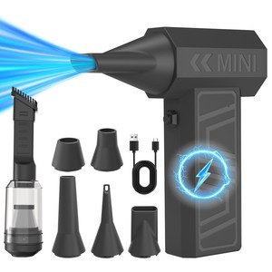 laderive 초강력 200000RPM 고속 무선 에어건 휴대형 송풍 진공 겸용 차량용 컴퓨터 차량용 청소기 터빈 선풍기 캠핑 공기펌프 다용도, 1개