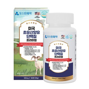 오스틴제약 미국 초유 산양유 단백질 프리미엄, 1개, 180정