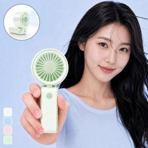 giilight 휴대용 손선풍기 무선 냉각 손풍기 접이식 미니 선풍기, 녹색, USB