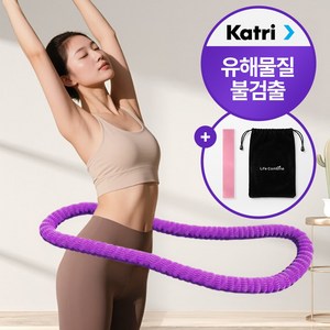 라이프컴바인 스프링 훌라후프 뱃살 다이어트 무소음, 1개, 바이올렛, 1.5kg