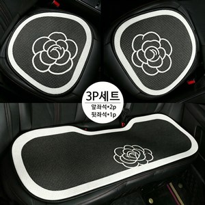 STYLE.DR 자동차시트커버 사계절 논슬립 통기성 차량용 방석 카시트, 1세트, 동백꽃3p
