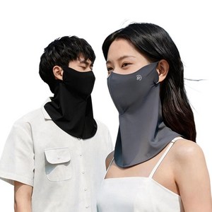 리노아 자외선차단 쿨 마스크 스포츠 골프 자전거 얼굴목커버 냉감 통기성 마스크, 2개, 블랙+그레이