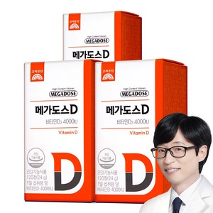 메가도스 D 고려은단 비타민D3 4000IU 24g, 120정, 200g, 3개