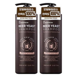 닥터방기원 맥주 효모 탈모증상 완화 샴푸, 1L, 2개