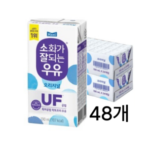 소화가잘되는우유 오리지널, 190ml, 48개