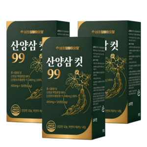 [정품] 산양삼 컷 99, 3개, 120정