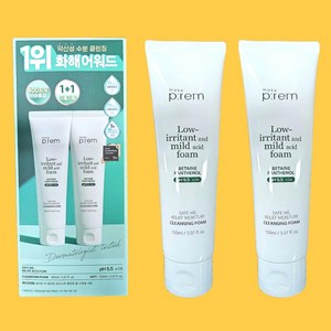 메이크프렘 세이프 미 릴리프 모이스처 클렌징 폼, 150ml, 2개