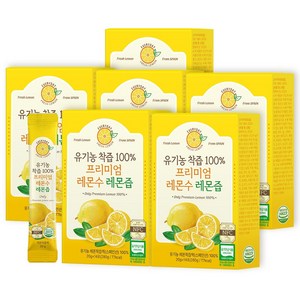 유기농 착즙 100% 프리미엄 레몬수 레몬즙, 280g, 6개