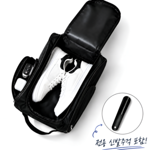 리비움 3포켓 스포츠 신발가방 메쉬 신발주머니, 1개, 매쉬블랙
