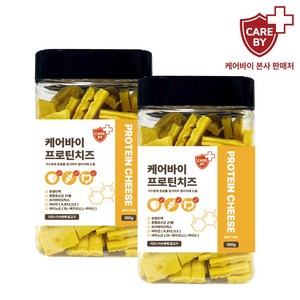 케어바이 강아지 가수분해 간식 저알러지 프로틴치즈, 350g, 2개, 유청단백