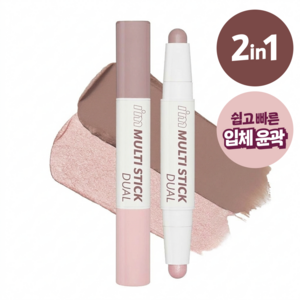 아임미미 멀티스틱 섀딩 듀얼 3.3g, 004 모브 컨투어링, 1개