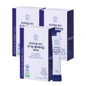 아르디엠 오리지널 NFC 유기농 블루베리즙 100% 14포, 3박스, 280g