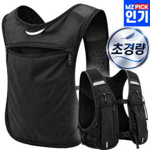 엑스프로 초경량 트레일 러닝조끼 베스트 마라톤 등산 백팩, 블랙, 1개