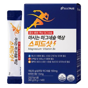 마시는 마그네슘 액상 스피드샷, 1박스, 14회분