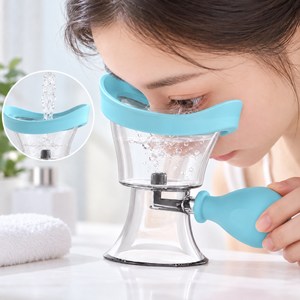 문허브 휴대용 눈 세척컵 간이 눈 세안기, 블루, 1개