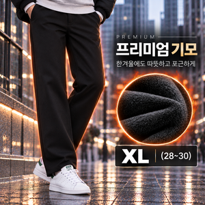 마니브 보온강화 남자 기모 바지 겨울용 작업 츄리닝