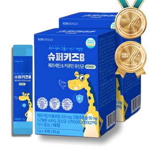 슈퍼키즈B 퀘르세틴 커큐민 유산균, 2박스, 30회분