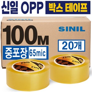 신일테이프 박스테이프 48mm x100m, 20개, 투명