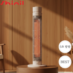 신일 5초 발열 전기히터 나노 카본 발 사무실 캠핑용 가정용 스토브 SEH-CB7788FU