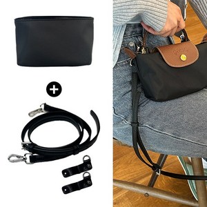 (방수이너백무료)롱샴 르 플리아쥬 미니백 호환 리폼 가방끈 파우치 스트랩 소가죽 크로스백