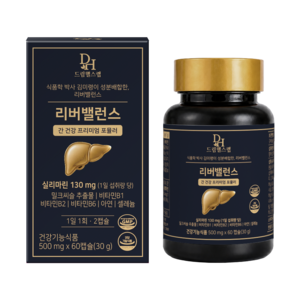 식품학박사 밀크씨슬 실리마린 130mg 간건강 리버밸런스 60캡슐 30일분, 1박스, 60정