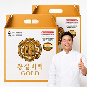 왕실비책 장어 엑기스 진액, 60개, 80ml