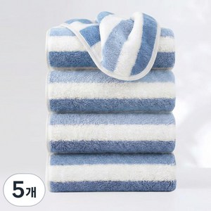 호텔수건 40수 고급 먼지없는 수건 데일리 부드러운 스트라이프 타올, 5개, 푸른색