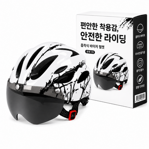 피크웨이브 경량 통풍 성인용자전거헬멧, 1개, 화이트블랙