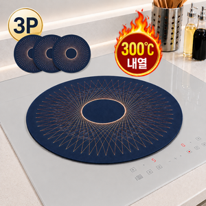 모어리빙 300도 내열 실리콘 인덕션 보호매트, 3개, 다크그레이