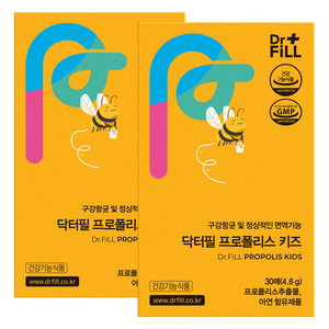 [닥터필] 프로폴리스 키즈 필름 아연 어린이 면역력 30매*1박스, 4.6g, 2박스