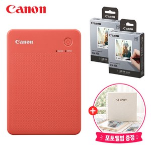 캐논 휴대용 포토프린터 QX20 40매 패키지 스마트폰 사진 인화 + 전용 앨범, 코랄 레드, 용지 40매
