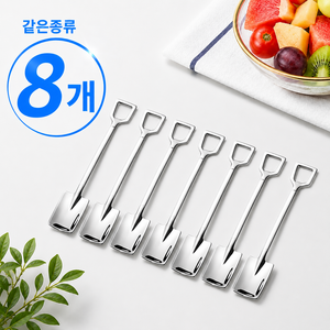 굿라이프 아이스크림 티스푼, 삼각형 티스푼, 8개, 실버