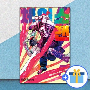체인소 맨 5, Tatsuki Fujimoto, 학산문화사