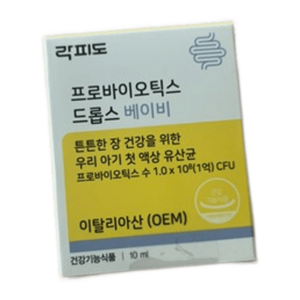 락피도 프로바이오틱스 드롭스 베이비, 10ml, 2개