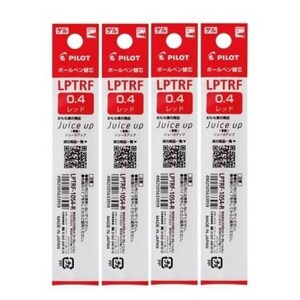 파이롯트 쥬스업 3 4 다색볼펜 리필심 0.4mm, 레드, 4개