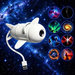 HULULU 우주선 USB LED 무드등 자바라 미니 수면등, 화이트