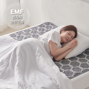 한일코지베어 EMF 국내생산 전자파안심 탄소매트 26년형 워셔블 전기요 전기매트, 슈퍼싱글(105cm x 180cm)