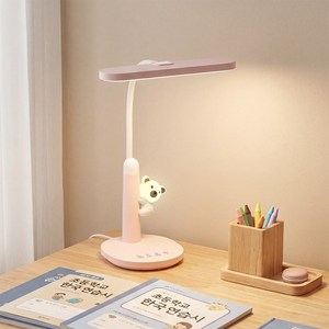 스탠드 조명 학생용 LED 책상스탠드 시력보호 밝기조절 학습등 독서등 Airwit, 핑크