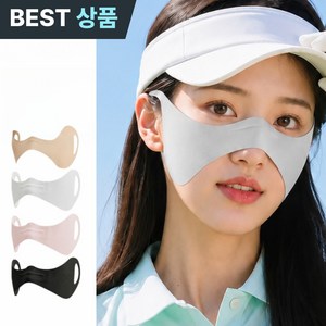 더노브 자외선차단 기미방지 나비마스크 골프마스크, 1개, 그레이