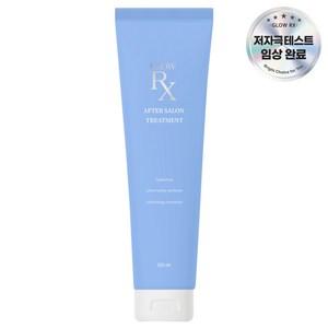 글로우알엑스 에프터 살롱 퍼퓸 트리트먼트, 1개, 150ml