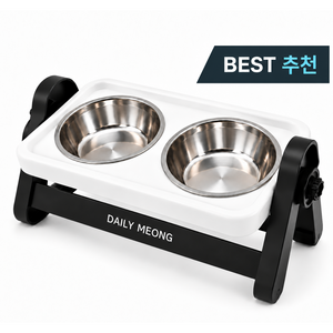 데일리멍 강아지 고양이 밥그릇 높이조절 2구 스테인리스 식기 세트, 1개, 흑백