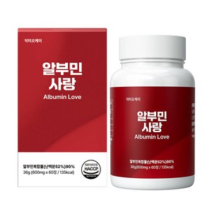 닥터오케이 알부민사랑 먹는 알부민 식약청 HACCP 인증, 1개, 60정