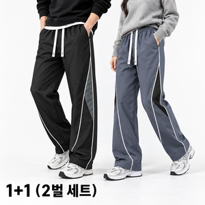 1+1 봄가을 시즌 남녀공용 트렌디 투톤 운동 긴바지 러닝 피트니스 스포츠 레저 스타일