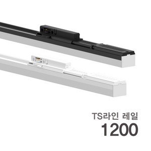 엘포스 LED TS LINE 30W 1200mm 레일조명, 블랙 + 주광색, 1개