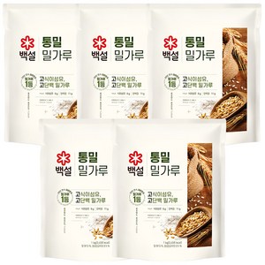 백설 통밀밀가루, 1kg, 5개