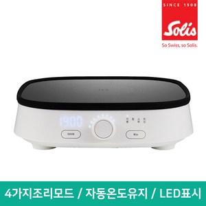 솔리스 인덕션 레인지 1구, SIC6101, 일반형