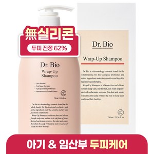 닥터바이오 랩업 샴푸, 750ml, 1개