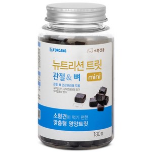 포켄스 강아지 뉴트리션 트릿 미니 영양제, 180정, 뼈/관절강화, 1개