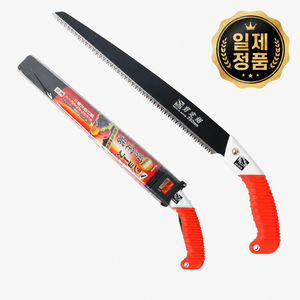 카시안 일제 사보텐 전정톱(NO2635) 350mm IK 나무 전지 톱 목공톱, 1개