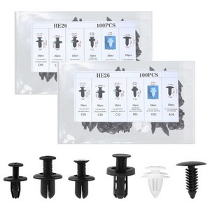한수위 차량용 패스너 클립 200pcs 범퍼 휀다 트렁크 너트 고정볼, 단일